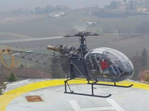 Airbus/Eurocopter SA 318 купить бу