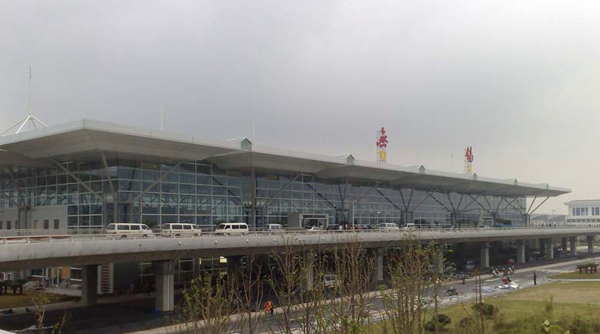 Shuofang