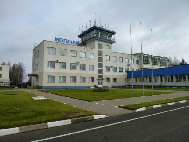Аэропорт Могилев