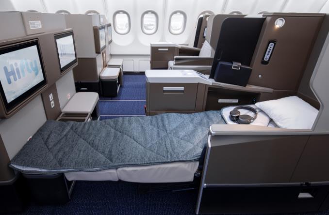 Салон бизнес-класса A330neo Hi Fly