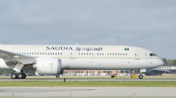 Авиакомпания Saudi Arabian получила свой первый Boeing 787-10 Dreamliner